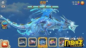 饥饿龙最新龙的爆料,全新龙族成员的神秘力量与进化之谜